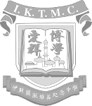 Islamic Kasim Tuet Memorial College