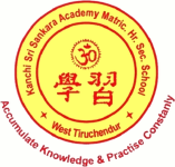 Kanchi Sri Sankara Academy Matricular Higher Secondary School - Tiruchendur